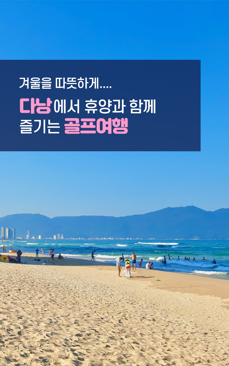 /upload/huisoltrip/file/we1100/202501/huisoltrip_cm9910_30000037.png