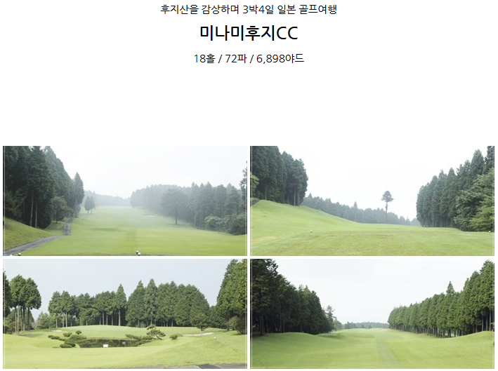 /upload/huisoltrip/image/goods/main/30000018/huisoltrip_cm9900_30000291.png