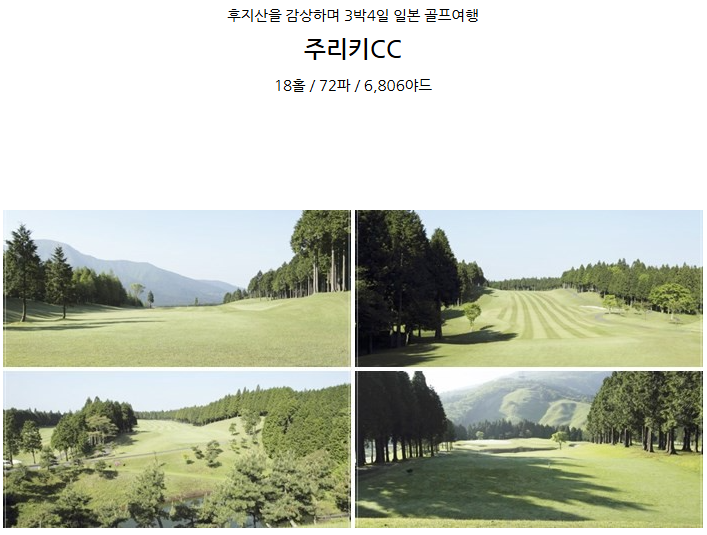 /upload/huisoltrip/image/goods/main/30000018/huisoltrip_cm9900_30000292.png