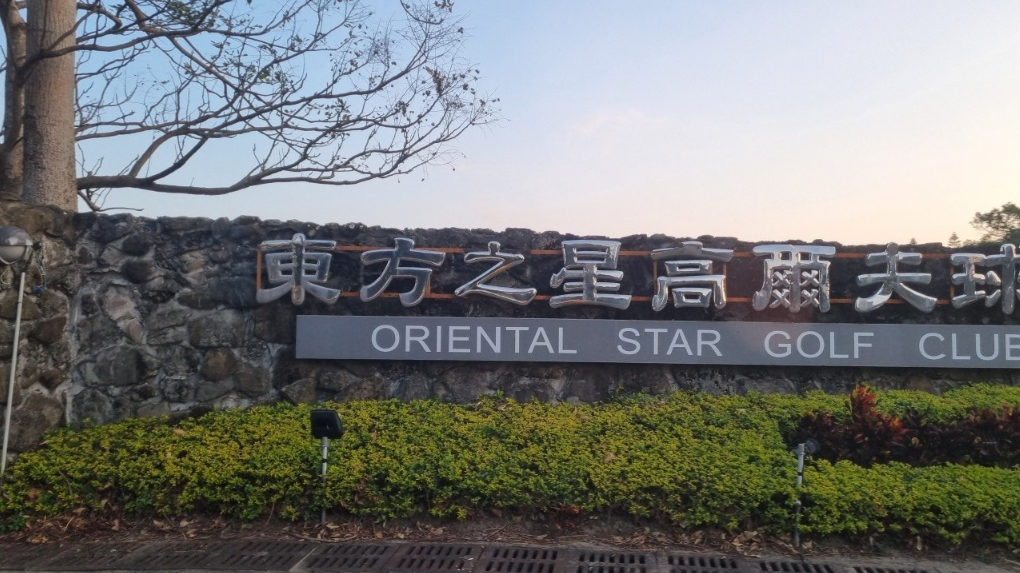 /upload/huisoltrip/image/goods/main/30000035/huisoltrip_cm9900_30000300.png