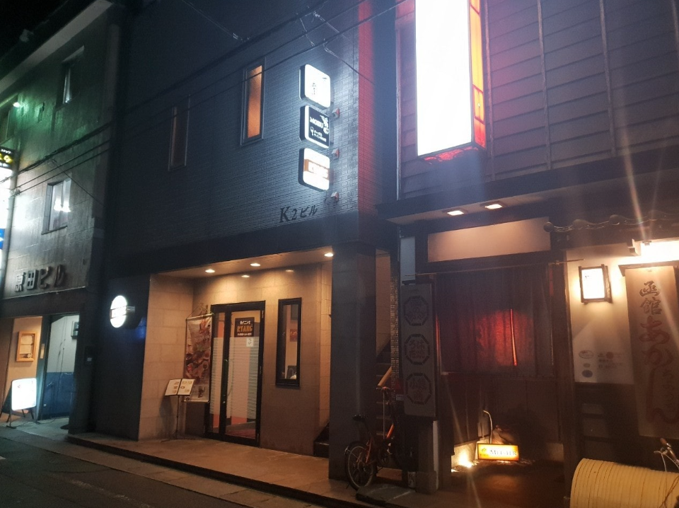 /upload/huisoltrip/image/goods/main/30000038/huisoltrip_cm9900_30000343.png